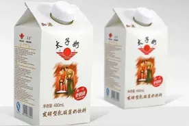 敲骨吸髓式的处罚，企业家的安全感在哪里图片