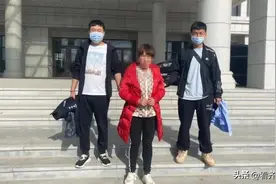 “甘南二站杜鹃花”落网，团伙覆灭图片