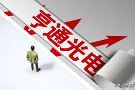 亨通光电研究报告：海洋业务高速增长，光通信业务触底图片