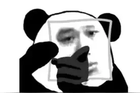 如何委婉的拒绝别人？图片