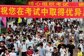 考研上211和高考上211，哪一个含金量更高？图片