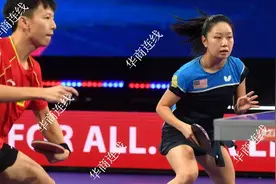 中美乒乓跨国组合晋级四强 美国华裔选手张安：爱吃臊子面，曾在陕西省体育场学打球，父母来自西安在硅谷工作图片