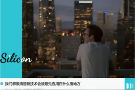有多少潮人正在和AI谈恋爱图片