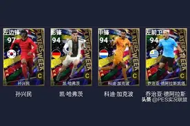 炸了！国服再造新神锋！未来巨星获封平替古利特图片