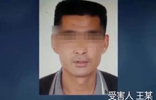 男子与隔壁邻居儿媳通奸，儿媳公公直接提刀上门将男子当场砍死