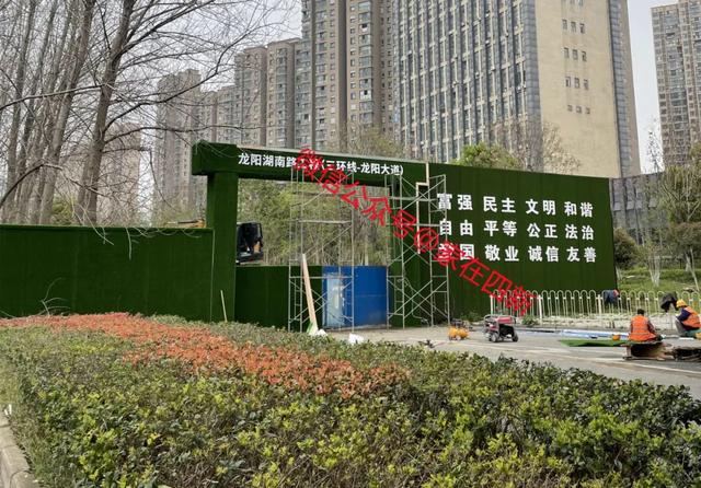 下半年，武汉彻底爆发