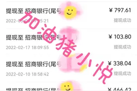 如何在今日头条写作，你特别想知道的方法都在这里了图片