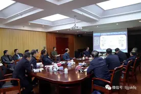 内蒙古耀灵天华数字经济基础设施投资项目洽谈会图片