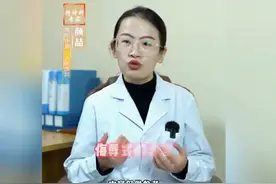 患上双相的人，都经历过什么?图片