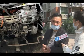车子报废后得交1万元才能取走？车主：我的零件被拆哪儿去了！图片