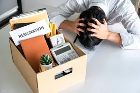 企业的调岗，可以拒绝吗？图片