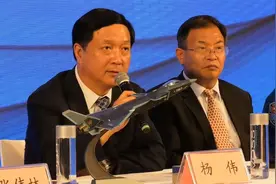 中国六代机即将问世，采用无垂尾飞翼设计？歼20总师曾透露信息图片