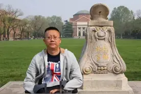 上海男人，26岁结婚，因拒生孩子而离婚，39岁坐轮椅再娶妻图片