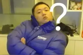 男朋友喜欢“口嗨”怎么办？这正常吗？图片