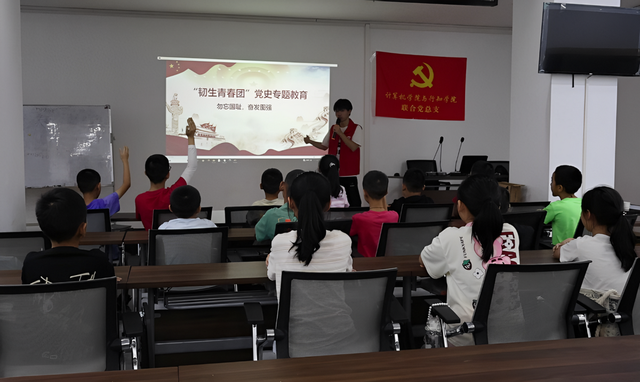 四川省民生研究会新媒体中心-官网