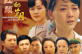 6部讲述文革时期故事的电视剧，你都追过几部？图片