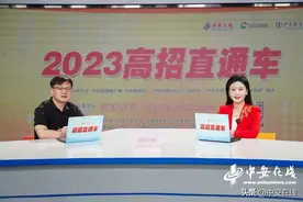 【2023高招直通车】合肥学院：安徽省招生计划2022人，新增专业顺应区域发展图片