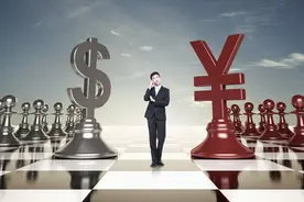 美元以石油黄金等背书，人民币可能会以神秘产品背书成为世界货币图片