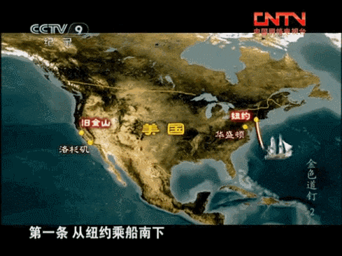 心惊肉跳！这片背着上万条中国人的命，不该只有几个人看过