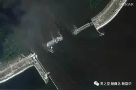 水落石出，新卡霍夫卡大坝垮塌真相原来如此图片