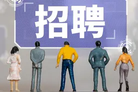 中国核电2025年校招火热来袭！（机械、电气、化学、材料、核工程等大类）图片