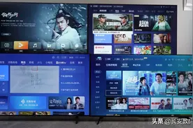 什么样的电视可以让你重回客厅，荣耀智慧屏X2了解一下图片