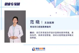 你的牙还好吗？这份女性口腔健康宝典，请查收图片