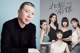 “不可一世”的冯小刚，也走到了今天图片