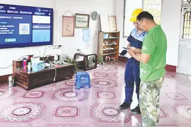 中国移动广西公司武鸣分公司开展宽带建设服务攻坚行动图片