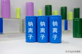 钠离子电池研究报告：引领电池体系新革命图片