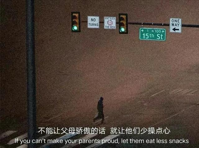 朋友圈情感文案图｜念念不忘，没有回响