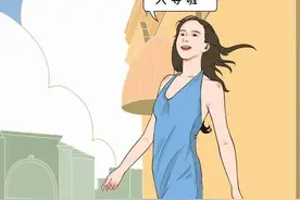 夏季，女生到底要不要穿“安全裤”？又一个无情的话题，漫画揭秘图片