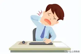 百姓健康 | 肩关节疼痛的预防与康复治疗图片