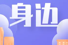 磴口地名是怎么来的？这篇文章告诉你答案图片