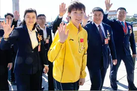 不愧是先进工作者！王曼昱参加完表彰大会，立马飞往成都开始集训图片