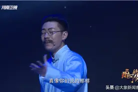 “从麻绳中寻找生命消失的感觉”，今晚《那时的你》，来一堂不一样的思政课图片