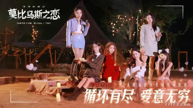 让MMO再次伟大？网易又一武侠端游登陆Steam；QQ魔兽国际版停服