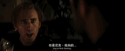 他这回终于没人骂了！烂片之王不再“烂”，靠自黑翻身，泪目了