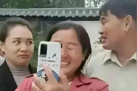 袁庆和丈夫董威威和好如初，直播间深情唱歌图片