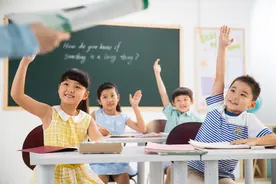 班级读书活动方案图片