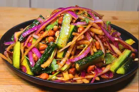 怪不得饭店的凉拌洋葱那么好吃，原来诀窍在这里，几分钟就学会图片