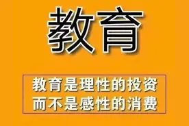 考研各科目时间安排图片