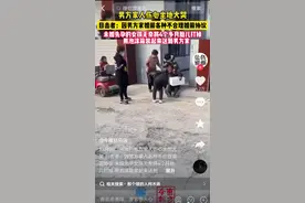 河北唐山“婚前协议”事件后续法律问题分析图片