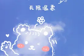 心语 人和人都是互为镜子，你待我如何，我便待你如何图片