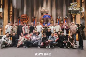 《中国说唱巅峰对决2023》赛前集结，四大厂牌超强阵容摩拳擦掌图片