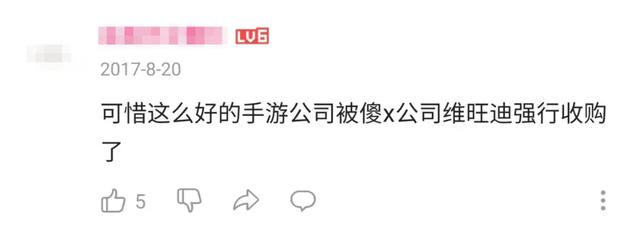 当年出品必属精品的Gameloft去哪了?