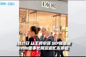 世界上最有钱的人最近都来中国了图片