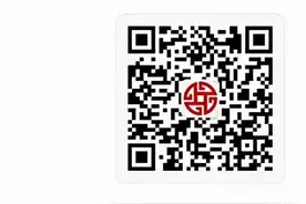 协会动态 | 《城市商业银行发展报告2022》课题启动会在京召开图片