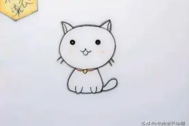 可爱的小猫简笔画，简单易学，你学会了吗？图片