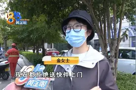 摆摊？摆烂图片
